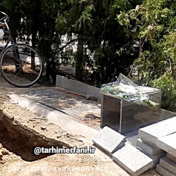 مداحی با نی/09125729113