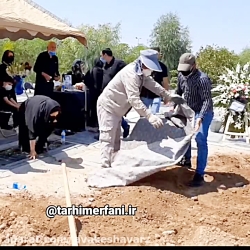 دشتی غمگین/09125729113