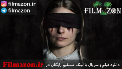 تریلر فیلم The Last Thing Mary Saw 2021