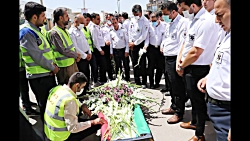 وداع با همکار اورژانسی