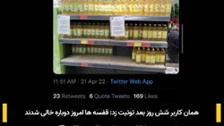 مردم آلمان موش_همستر هستند️ مردم آلمان موش_همستر هستند️