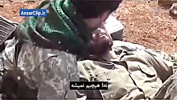 لحظه شهادت مدافع حرم شهید مصطفی صدرزاده