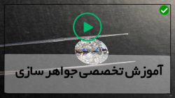 آموزش جواهرسازی-جواهرسازی-طلا سازی-استفاده از مهر زنی در ایجاد دستبند