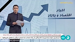 هیچ مصوبهای مبنی برافزایش نرخ لاستیک ابلاغ نشده است هیچ مصوبهای مبنی برافزایش نرخ لاستیک ابلاغ نشده است