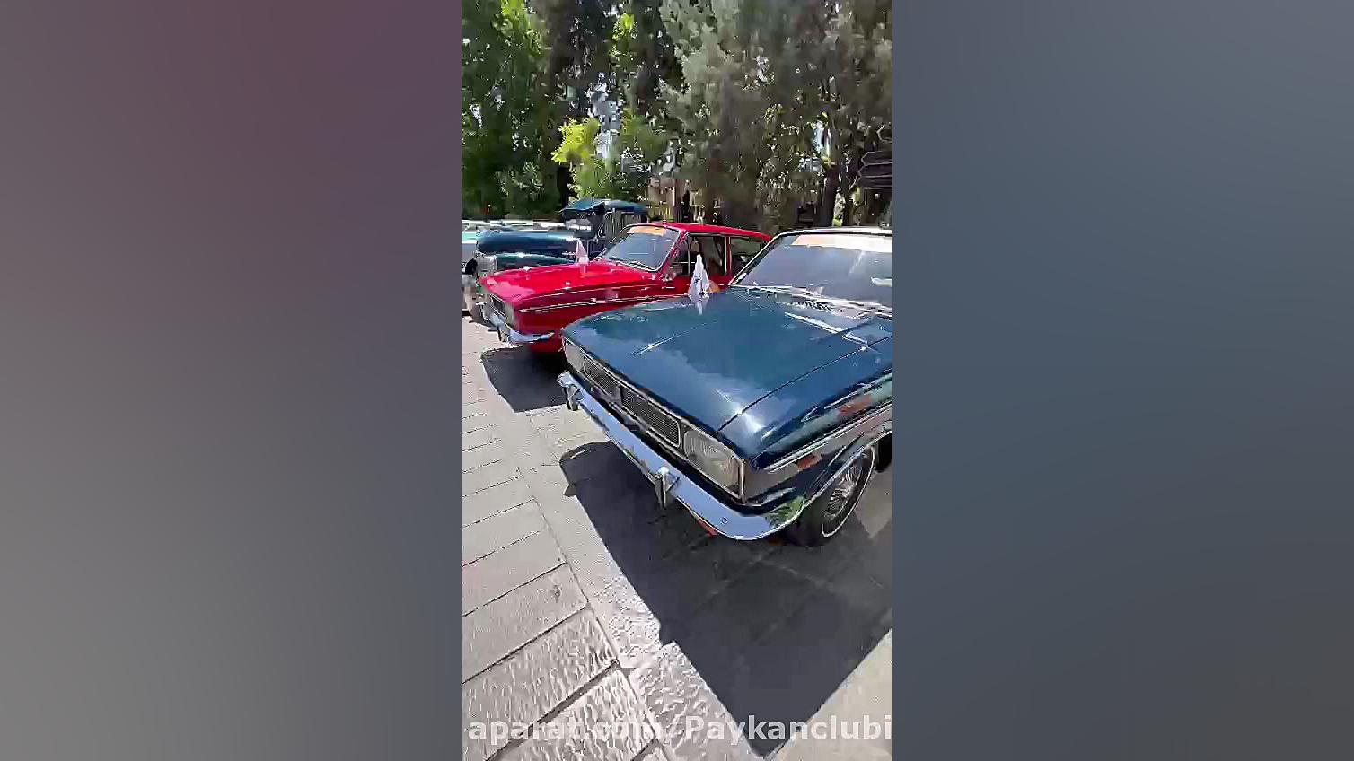 موزه خودرو کلاسیک