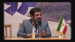 کلیپ استاد رائفی پور  جامعه با...