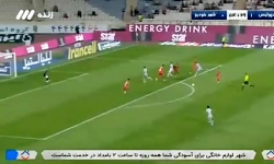 لیگ برتر فوتبال ایران | گل تساوی بخش شهرخودرو به پرسپولیس توسط رضازاده در دقیقه لیگ برتر فوتبال ایران | گل تساوی بخش شهرخودرو به پرسپولیس توسط رضازاده در دقیقه