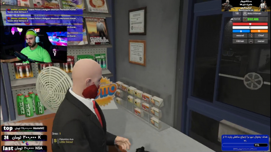 هیتمن قاتل مگه دزدی میکنه!؟ جی...