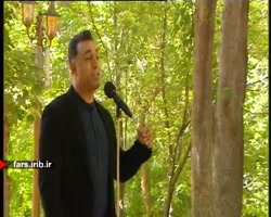 ترانه زیبای &quot; بهار &quot;...