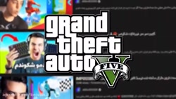 آریا کئوکسر