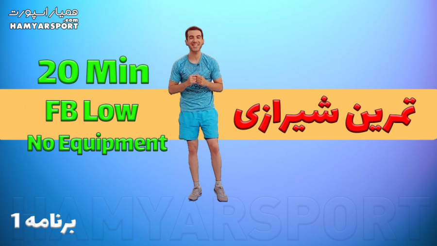 hamyarsport_com