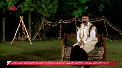 ایل بختیاری و ضرب المثل