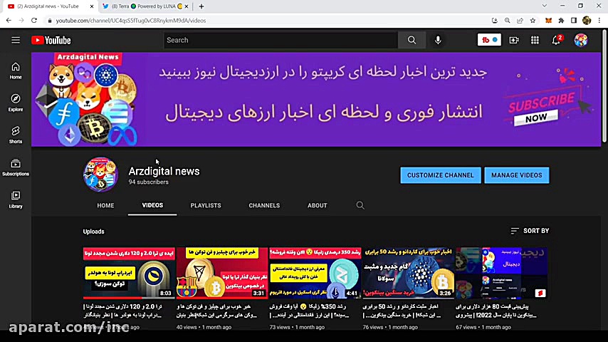 توکن , سوزی , میلیاردی , بنیاد , ترا , صرافی , ایردراپ , لونا , پشتیبانی , خرید , لونا2 , مراجعه , :
https: , www , kucoin , com , ucenter , signup?rcode=rP91EY7
