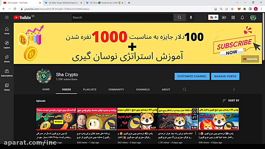 برنامه , بنیاد , ترا , دلاری , لونا , اخبار , بیبی , دوج , کوین , خرید , لونا2 , صرافی , مراجعه , :
https: , www , kucoin , com , ucenter , signup?rcode=rP91EY7
