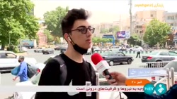 روشن بودن فیلترشکن باعث سرقت اطلاعات بانکی روشن بودن فیلترشکن باعث سرقت اطلاعات بانکی