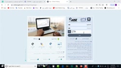 نحوه خرید و فروش سهام در کارگزاری آگاه