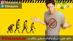 تریلر فیلم Idiocracy (ایدیوکراسی) 2006