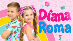 کارتون دایانا و روما