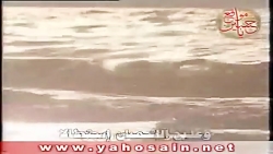 صلوات صلوات ملاباسم کربلایی