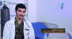 مستند شهر الدریهمی یمن الحدیده...