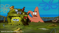 انیمیشن باب اسفنجی دوبله فارسی...