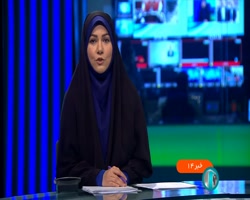 توضیحات وزیر نیرو درباره سنکرون نخستین واحد گازی نیروگاه آریان در استان زنجان توضیحات وزیر نیرو درباره سنکرون نخستین واحد گازی نیروگاه آریان در استان زنجان