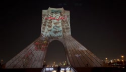 برج آزادی سوگوار جانباختگان متروپل ؛ آبادان تسلیت ... برج آزادی سوگوار جانباختگان متروپل ؛ آبادان تسلیت ...