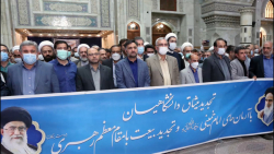 تجدید میثاق جهادگران جهاددانشگاهی با آرمان های بنیانگذار کبیر انقلاب اسلامی تجدید میثاق جهادگران جهاددانشگاهی با آرمان های بنیانگذار کبیر انقلاب اسلامی