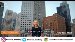 ارز دیجیتال: آینده امور مالی و پول