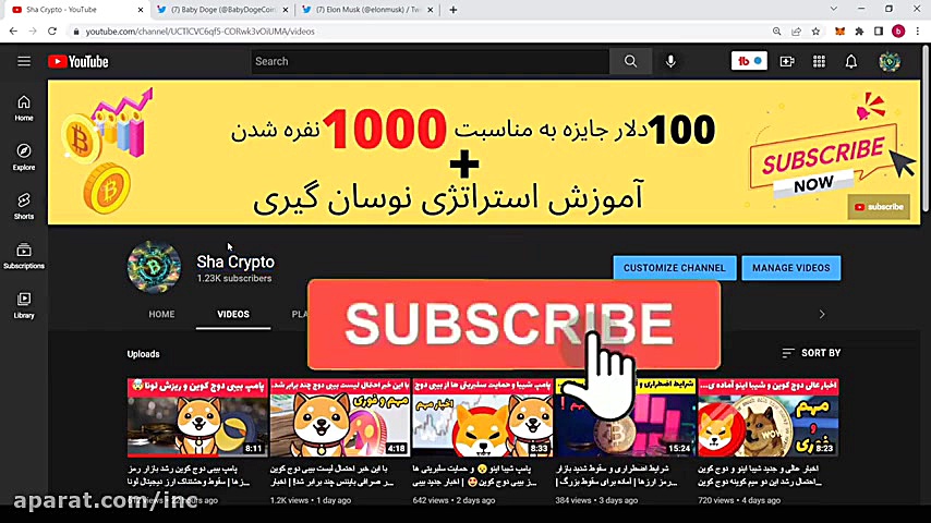 اخبار , بیبی , دوج , کوین , توییت , ایلان , ماسک , مرگ , لینک , خرید , ارز , دیجیتال , صرافی , ایرانی , :
www , tabdeal , org , ?ref=15x9u1