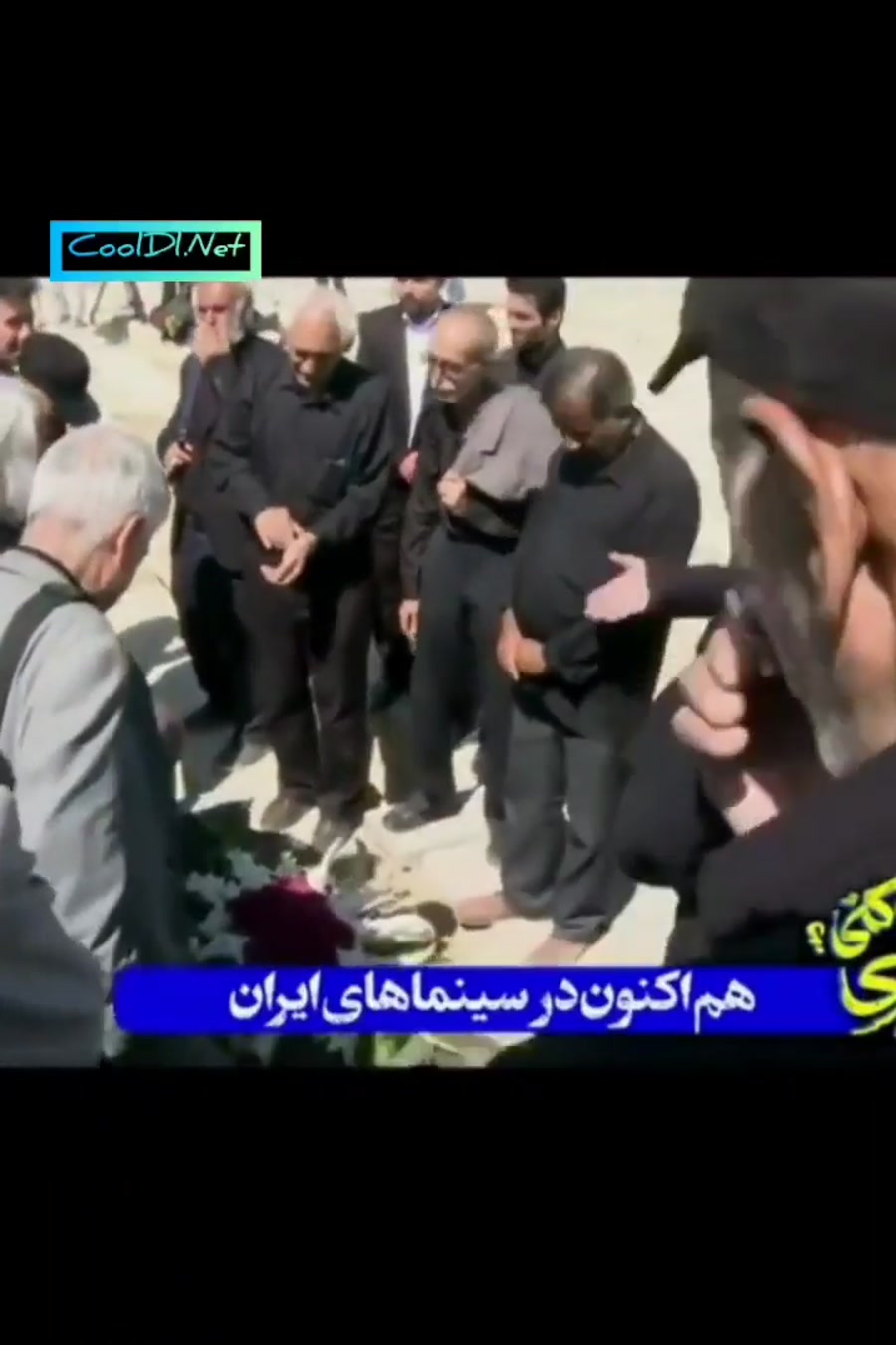 حامد آهنگی در فیلم چند میگیری گریه کنی ۲ حامد آهنگی در فیلم چند میگیری گریه کنی ۲