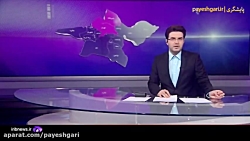 سردار هادیان فر: خودروهای سال گذشته را به تاریخ امسال شماره گذاری نخواهیم کرد سردار هادیان فر: خودروهای سال گذشته را به تاریخ امسال شماره گذاری نخواهیم کرد
