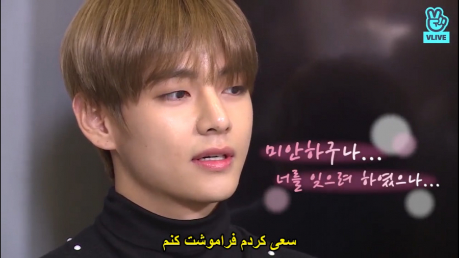 ران بی تی اس 73 زیرنویس چسبیده ی فارسی [قسمت 73 ] HD کامل Run BTS! 2019 چالش خرگوشی