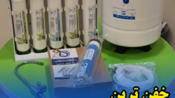 دستگاه تصفیه آب 6و 7مرحله ای تایوانی شرکت ace