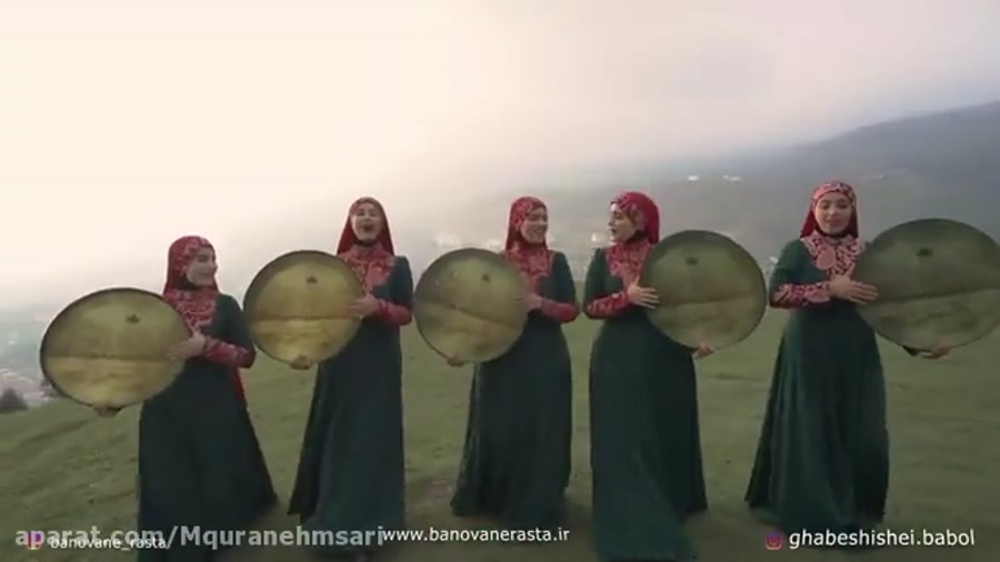 کلیپ بانوان رستا در وصف دختر د...