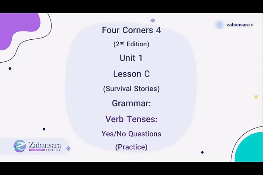 B-Grammar - Four Corners 4