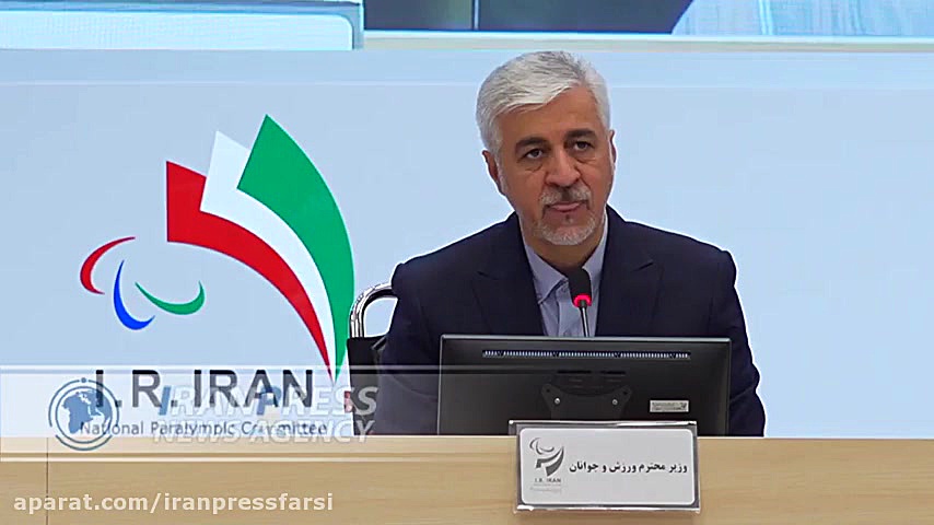iranpressfarsi