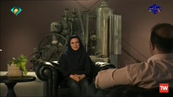 مصاحبه صمیمی برنامه تلویزیونی...