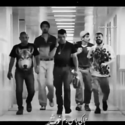 میکس فیلم یاغی