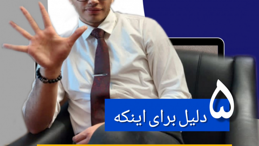 ۵دلیل برای اینکه لیزر مو زائد جواب نمیده؟ نقص اسیدهای چرب زنجیره متوسط