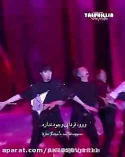 تصور کن بی تی اس بسی تی اس...