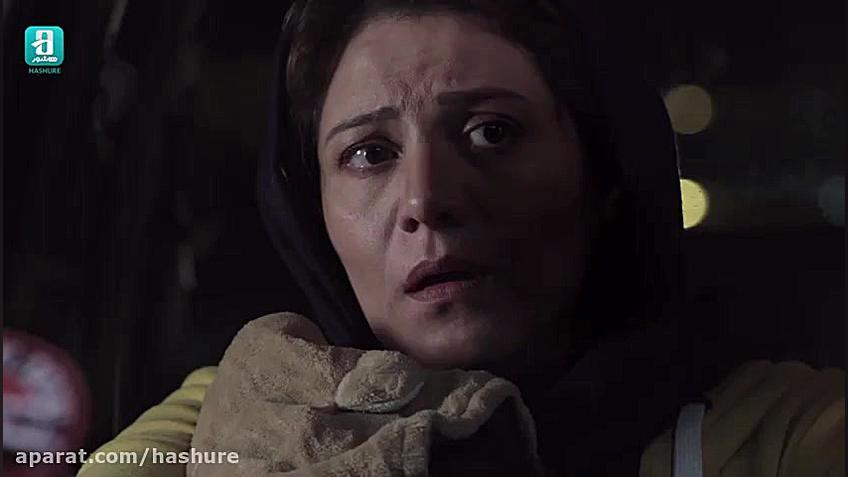 فیلم کوتاه سیاه سرفه به نویسندگی و کارگردانی رضا توفیق جوبا جوانسازی پوست