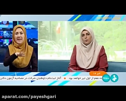 نتایج قرعهکشی خودرو در سامانه یکپارچه اعلام شد نتایج قرعهکشی خودرو در سامانه یکپارچه اعلام شد