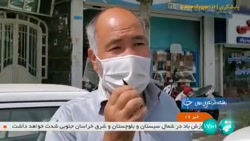 دریافت سیمکارت یکی از مشکلات مهاجرین در ایران دریافت سیمکارت یکی از مشکلات مهاجرین در ایران