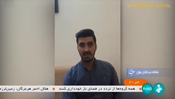 قوانین جدید باید در حوزه رمز ارزها اجرایی بشود قوانین جدید باید در حوزه رمز ارزها اجرایی بشود