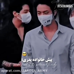 کلیپ طنز بی تی اس کره ای ارمی