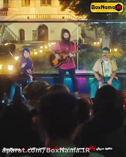 دانلود سریال یاغی قسمت سوم (1...