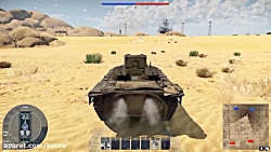 بازی WarThunder