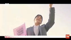 نماهنگ «خواهر خورشید»