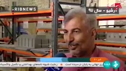 واردات بیش از ۳ میلیون دلار انواع دستگاههای ایکسری واردات بیش از ۳ میلیون دلار انواع دستگاههای ایکسری